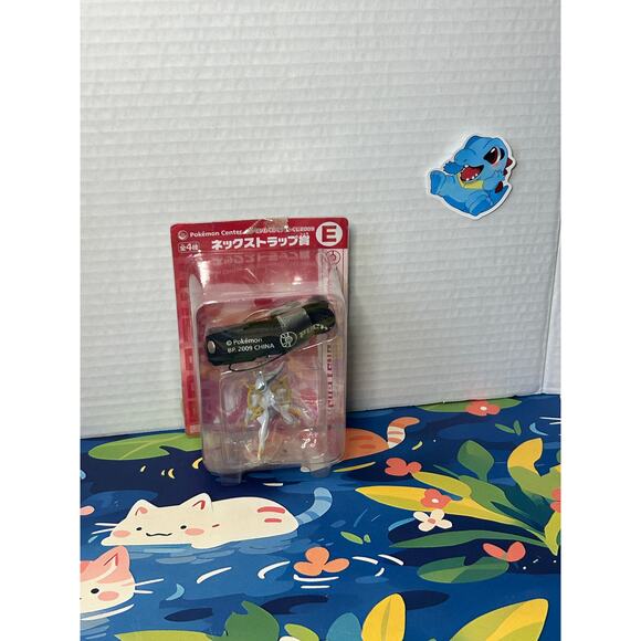 Arceus 2009 Pokemon Center Charm Keychain Lanyard Pokemon Figure - Picture 1 of 9